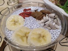 椰奶奇亚籽-油梨树 AVOCADO TREE(亮马桥店)