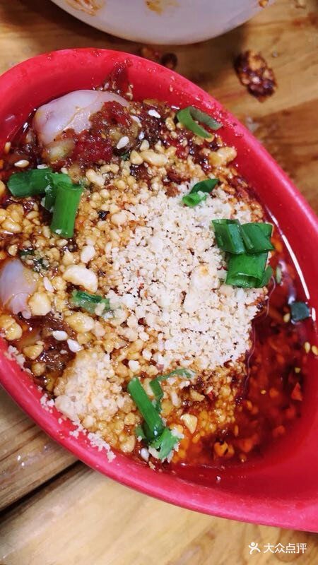 冒椒火辣(太古里店)牙尖口口脆图片 - 第9张