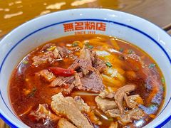 -无名粉店(五一广场店)