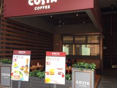 门面-COSTA COFFEE(吴江路店)