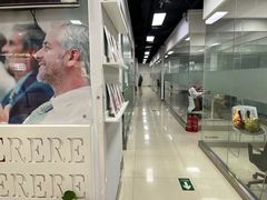 -诺亚雅思托福北郊中心(凤城路店)