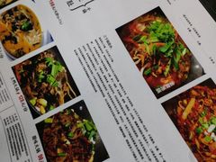 -富正毅三下锅(大庸府城店)