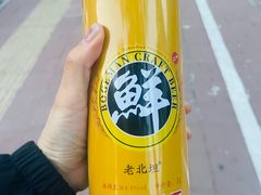 -四禧精酿烧烤串吧(大明湖店)