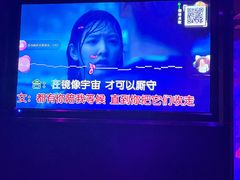 -欢乐迪KTV(观音桥未来国际店)