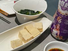 -海底捞火锅(仓山爱琴海店)