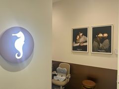 -海马体大师店(广州天汇广场IGC大师店)