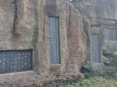 -成都杜甫草堂博物馆