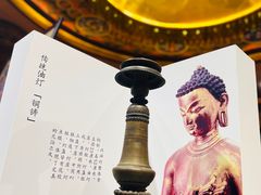 -三亚南山文化旅游区