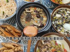 -昆明老街