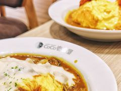 -CoCo壱番屋