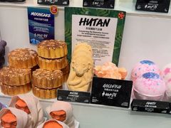 -LUSH(威尼斯人店)
