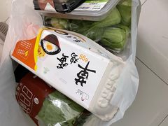 -盒马鲜生(189购物中心店)