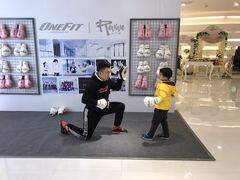 -EFL巴西柔术·综合格斗·泰拳·少儿体能训练(虹桥德必馆)