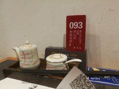 -和府捞面(天河领展广场店)