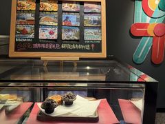 -星巴克(北京新东安)