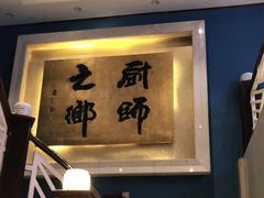 -顺峰(农展馆店)