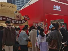 -合景·悠方(成都店)