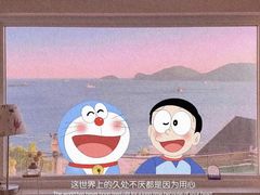 -新海渔港·胶东海鲜家常菜·家宴(奥体中心店)