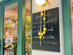 -沛家·西餐Brunch·直火料理