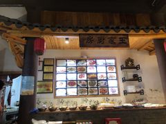 -王家厨房(新华路店)