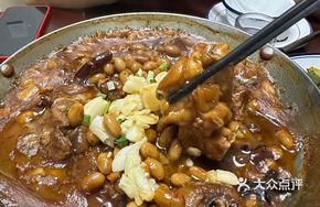 Black Hair Pig Trotter Stewed with Soybeans