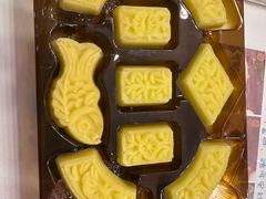 -鼓浪屿牌馅饼(大同路店)