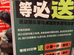 -kingkong大猩猩烤肉(CBD店)