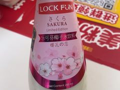 -味多美蛋糕(大兴店)