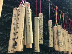 -菁桐火车站