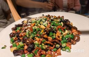 Maoxi Spicy Chicken with Green Chili