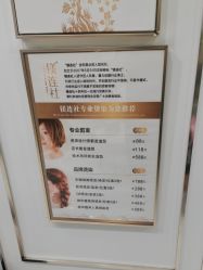 -镁连社·美联社