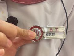 -海底捞火锅(奥森店)