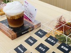 -天河体育中心