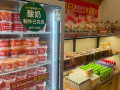 -味多美蛋糕(灯市口店)