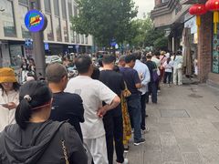 -南方迷宗大包(湖滨店)
