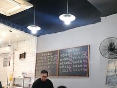 -泰宜担担面(黄泥塝总店)