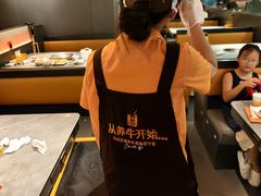 -潮发潮汕牛肉店(东方宝泰店)
