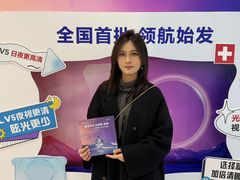 -长春爱尔眼科医院