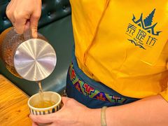 -泰堤坊(淡水体育馆店)