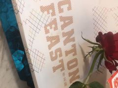 -岭南真味·匠心粤菜(K11店)