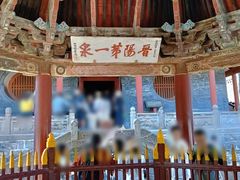 -晋祠公园