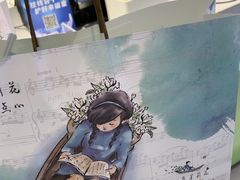 -好一朵茉莉花(老门东店)
