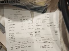 -TOUCH泰奇(金桥长岛路店)
