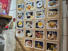 -璞园糖水(文创园店)