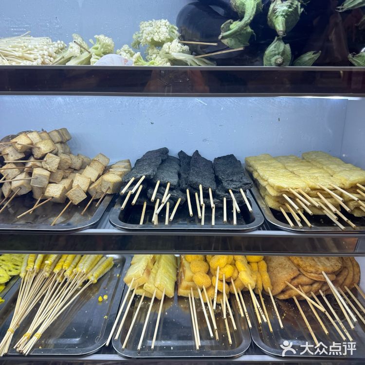 又馋这家新疆烧烤🍖了