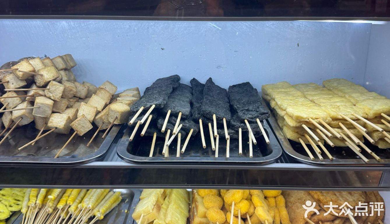 又馋这家新疆烧烤🍖了