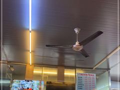 -广场正宗原汁薏米店