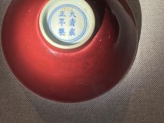 -景德镇中国陶瓷博物馆