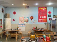 -福满家火锅26年江景(十八梯店)