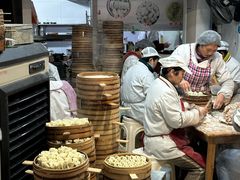 -嘉州海汇源老烧麦店(东大街总店)